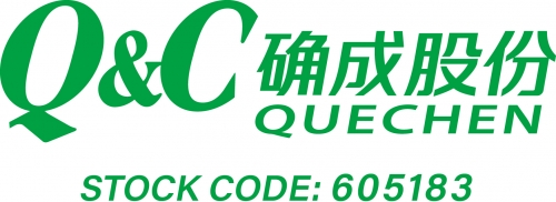 Quechen Silicon Chemical Co., Ltd. logo