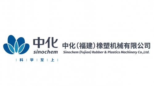 Yiyang Rubber and Plastics Machinery Group Co.; Ltd logo