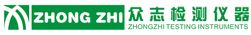 Guangdong Zhongzhi Testing Instruments logo