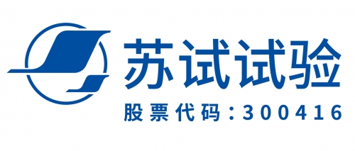 SUZHOU SUSHI TESTING GROUP CO., LTD. logo