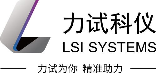 LSI Systems Corporation logo