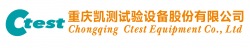 Chongqing Ctest Equipment Ltd logo