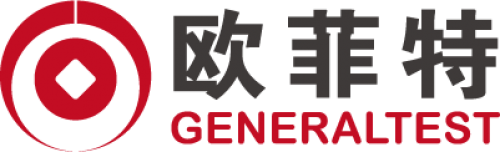 GENERAL TEST