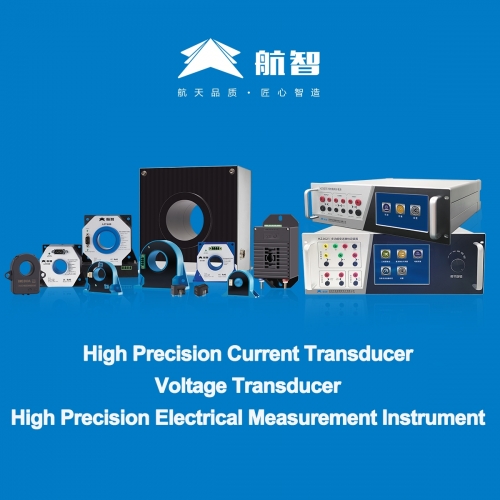 Shenzhen Hangzhi Precision Electronic  Trade Co., LTD.  logo