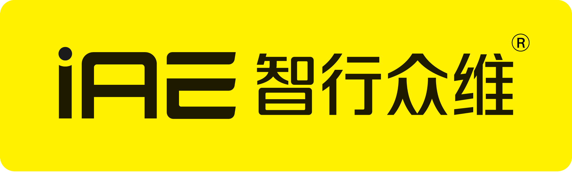 IAE Suzhou Technologies Co., Ltd. logo