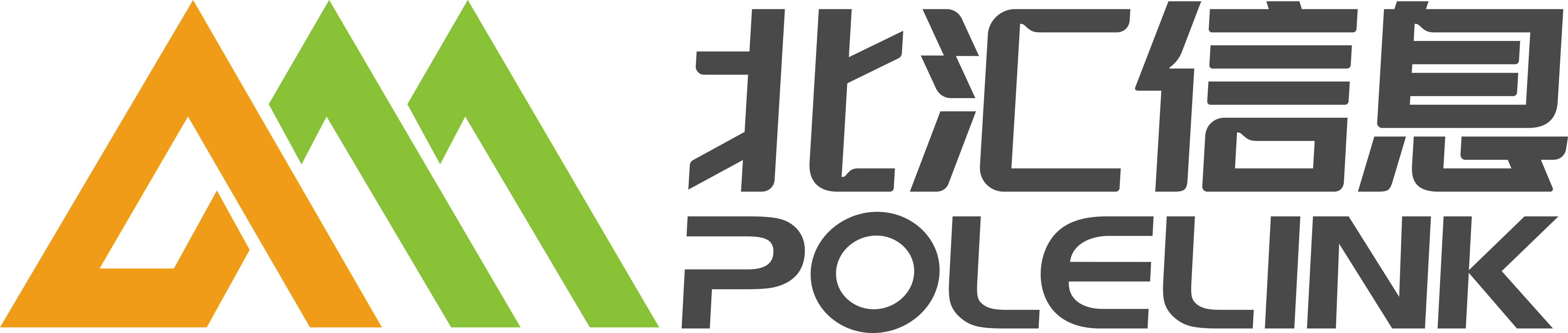 Shanghai PoleLink Information Technology Co., Ltd. logo